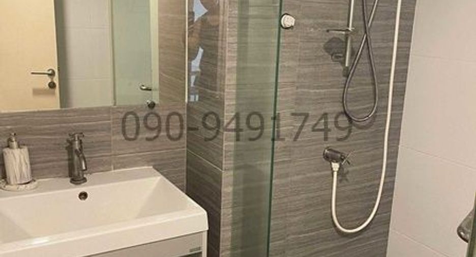 Condo en alquiler de 2 habitaciones en Bang Khen, Bangkok