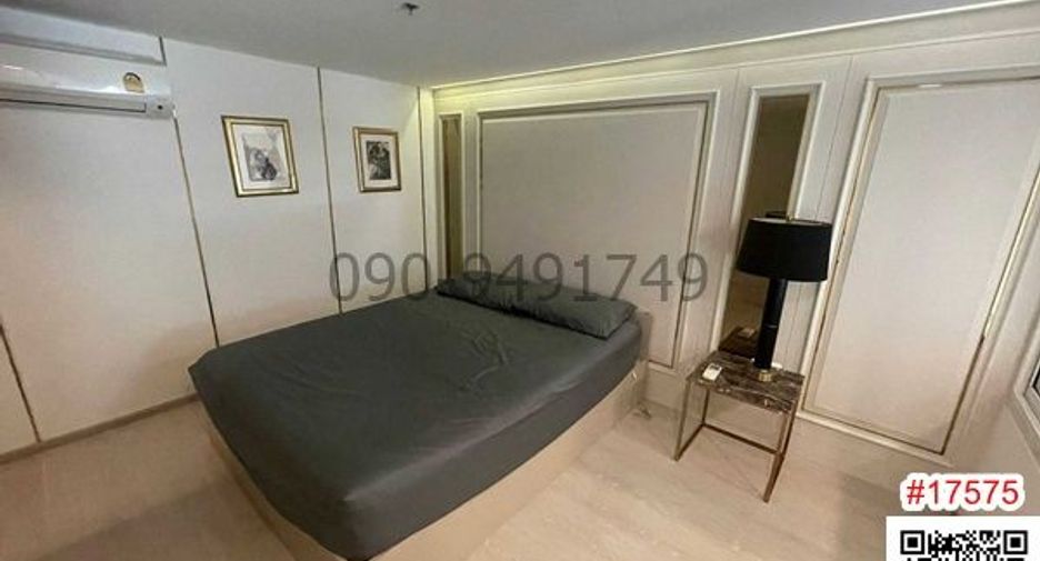 Condo en alquiler de 2 habitaciones en Bang Khen, Bangkok
