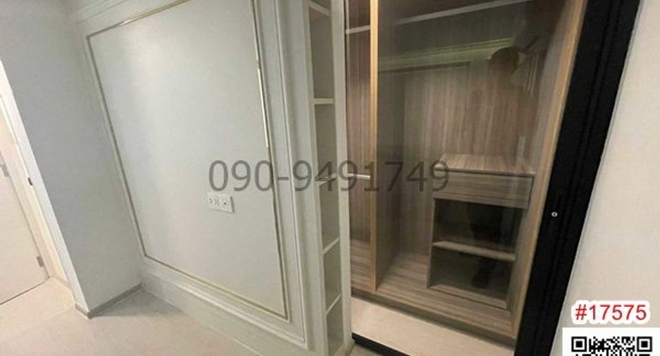 Condo en alquiler de 2 habitaciones en Bang Khen, Bangkok