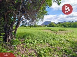 Продажа Участок в Ча Ам, Пхетбури