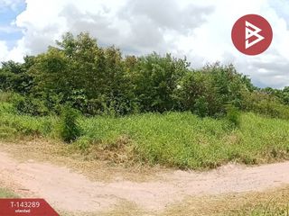 For sale land in Phan Thong, Chonburi