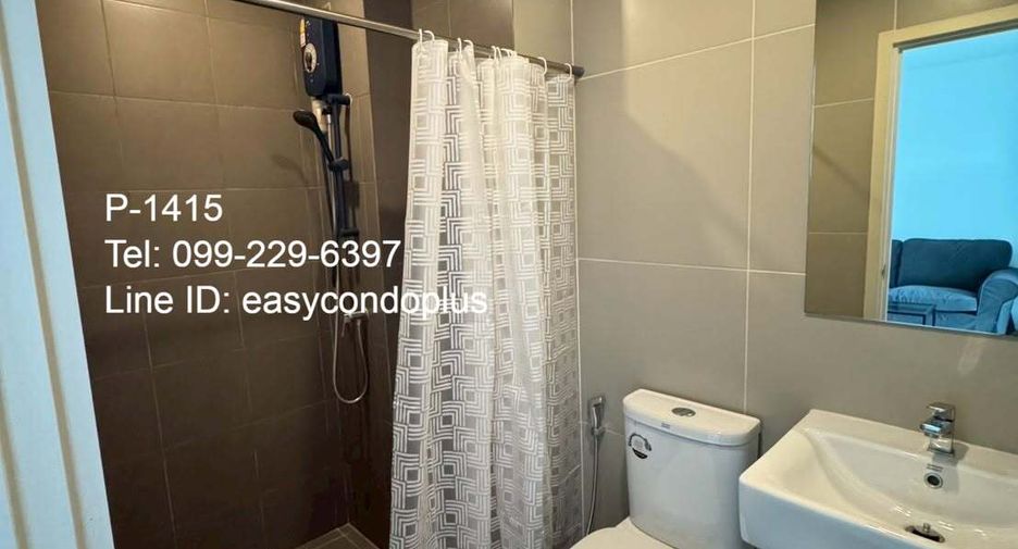 For rent 1 bed condo in Chom Thong, Bangkok