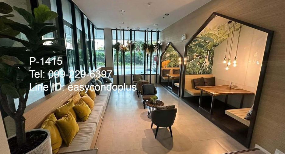 For rent 1 bed condo in Chom Thong, Bangkok