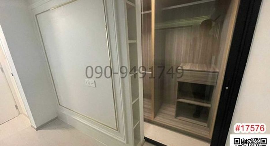 ขาย 2 ห้องนอน คอนโด ใน บางเขน, กรุงเทพฯ