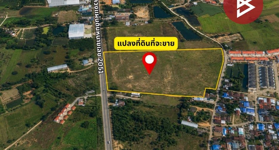 ขาย ที่ดิน ใน เมืองชัยภูมิ, ชัยภูมิ