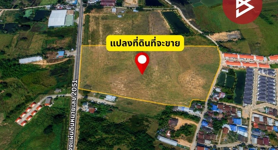 ขาย ที่ดิน ใน เมืองชัยภูมิ, ชัยภูมิ