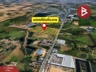 For sale land in Mueang Chaiyaphum, Chaiyaphum