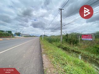 For sale land in Mueang Chaiyaphum, Chaiyaphum