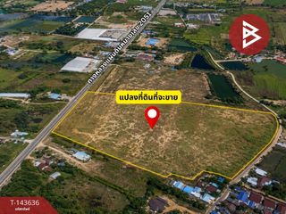 For sale land in Mueang Chaiyaphum, Chaiyaphum