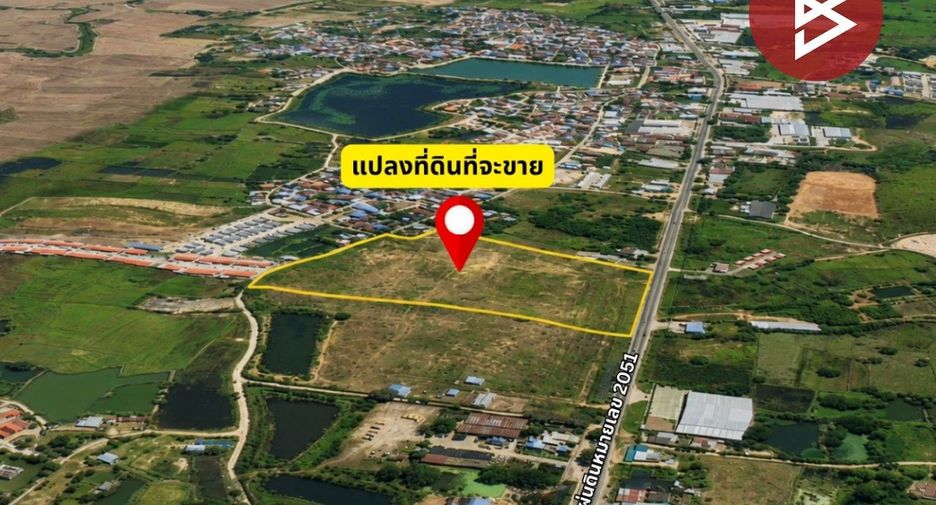 Продажа Участок в Mueang Chaiyaphum, Chaiyaphum