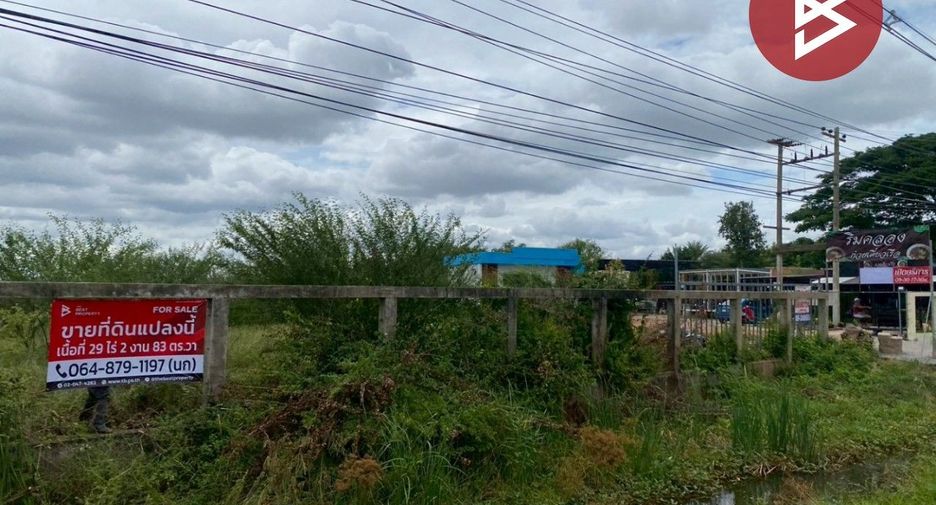 Продажа Участок в Mueang Chaiyaphum, Chaiyaphum