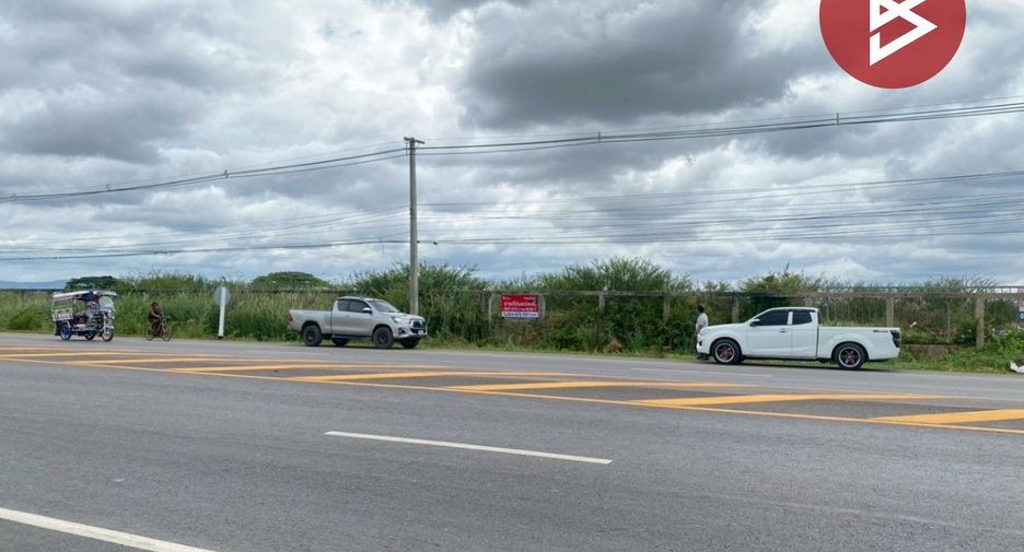 Продажа Участок в Mueang Chaiyaphum, Chaiyaphum