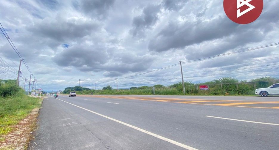 Продажа Участок в Mueang Chaiyaphum, Chaiyaphum