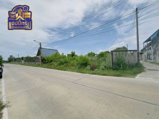 For sale land in Mueang Chon Buri, Chonburi