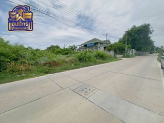 For sale land in Mueang Chon Buri, Chonburi