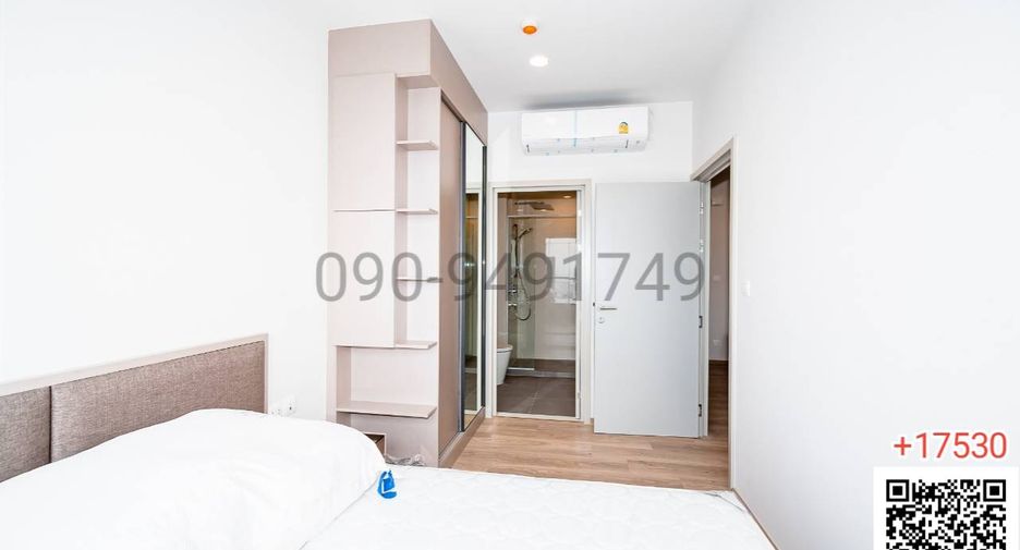 Wohnung zur Miete mit 1 Zimmer in Khlong Toei, Bangkok