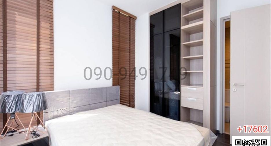 For rent 1 bed condo in Huai Khwang, Bangkok