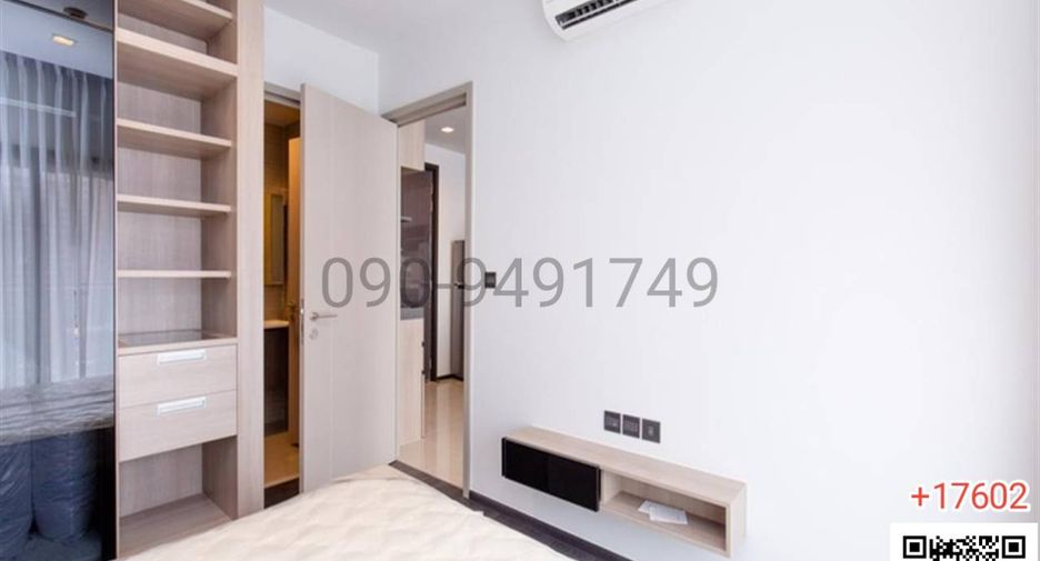 For rent 1 bed condo in Huai Khwang, Bangkok