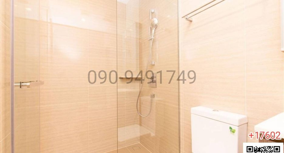 For rent 1 bed condo in Huai Khwang, Bangkok