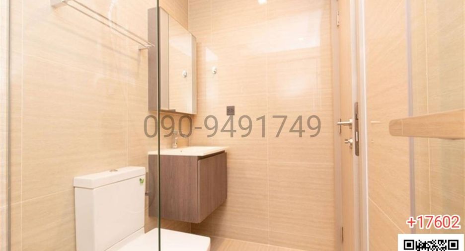 For rent 1 bed condo in Huai Khwang, Bangkok