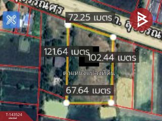 Продажа Участок в Watthana Nakhon, Sa Kaeo