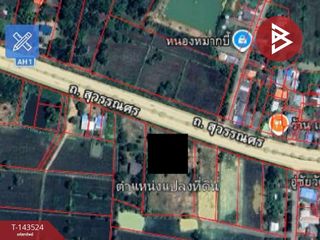Продажа Участок в Watthana Nakhon, Sa Kaeo