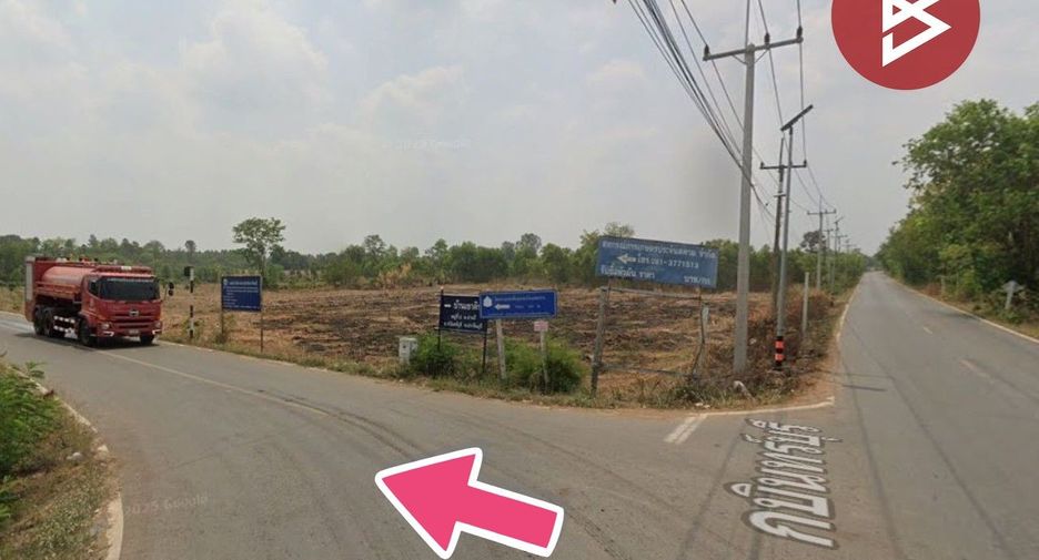 Grundstück zum Kauf in Kabin Buri, Prachin Buri