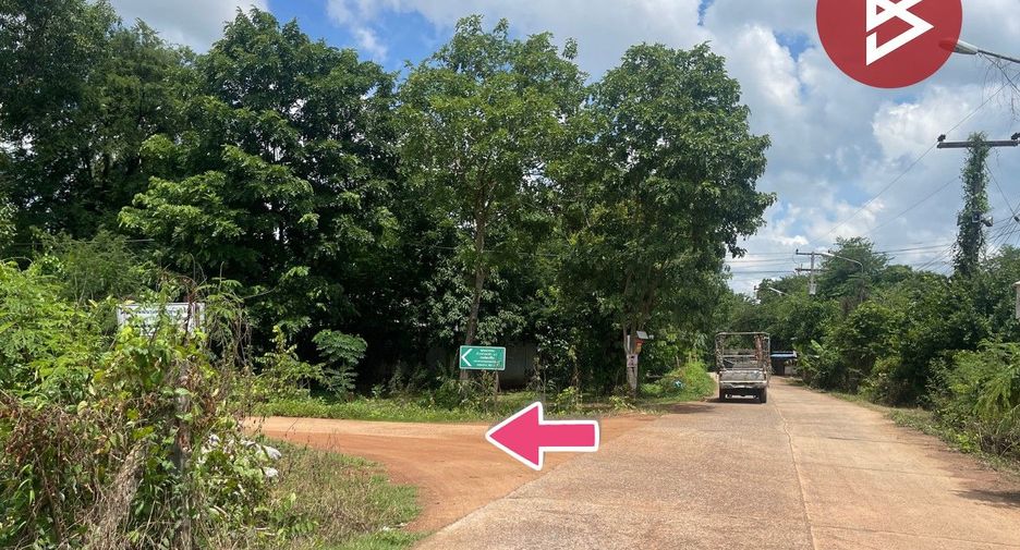 Grundstück zum Kauf in Kabin Buri, Prachin Buri