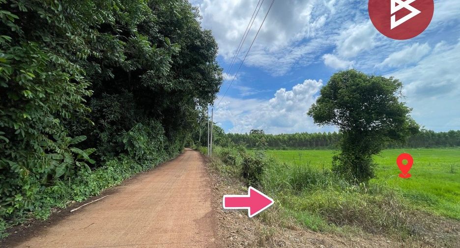 Grundstück zum Kauf in Kabin Buri, Prachin Buri