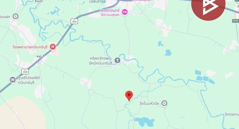 Grundstück zum Kauf in Kabin Buri, Prachin Buri