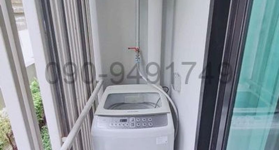 Wohnung zum Kauf mit 1 Zimmer in Min Buri, Bangkok