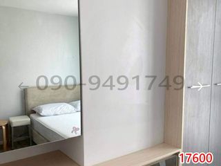 出售 1 卧室 公寓 在 Mueang Samut Prakan, Samut Prakan