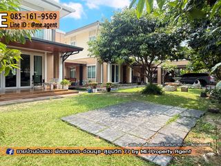 For sale 3 bedrooms house in Suan Luang, Bangkok