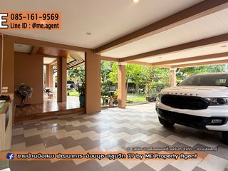 For sale 3 bedrooms house in Suan Luang, Bangkok