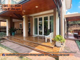 For sale 3 bedrooms house in Suan Luang, Bangkok