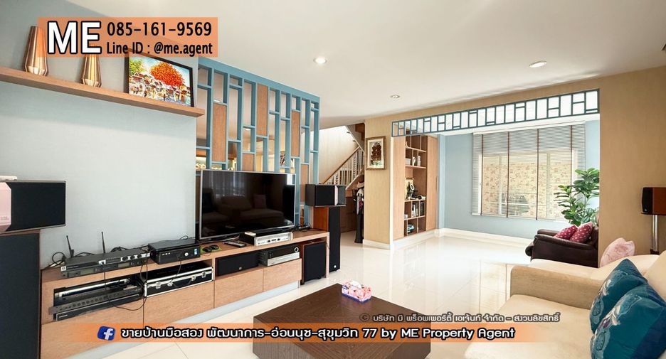 For sale 3 bedrooms house in Suan Luang, Bangkok