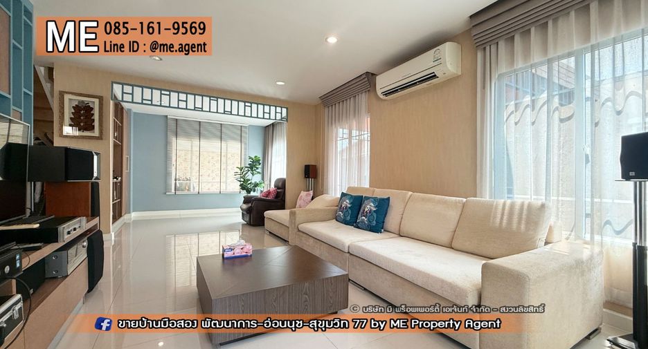 For sale 3 bedrooms house in Suan Luang, Bangkok