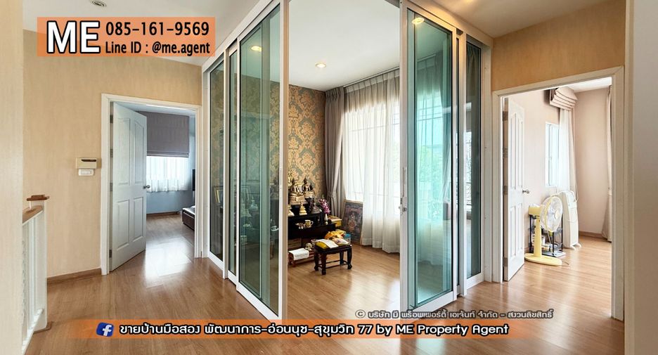 For sale 3 bedrooms house in Suan Luang, Bangkok