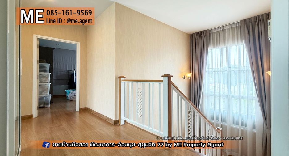 For sale 3 bedrooms house in Suan Luang, Bangkok