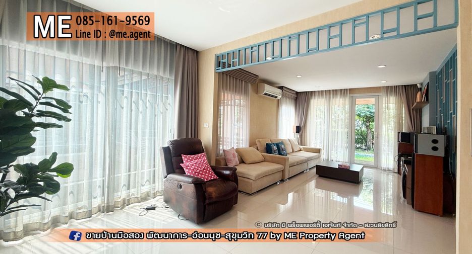 For sale 3 bedrooms house in Suan Luang, Bangkok
