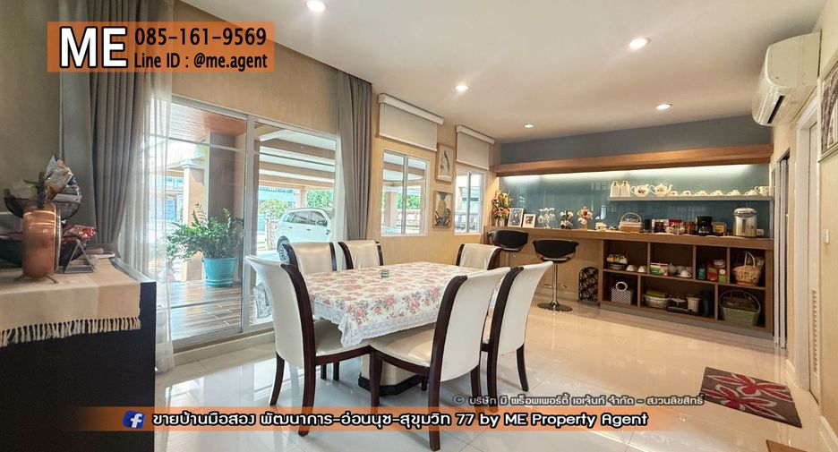 For sale 3 bedrooms house in Suan Luang, Bangkok