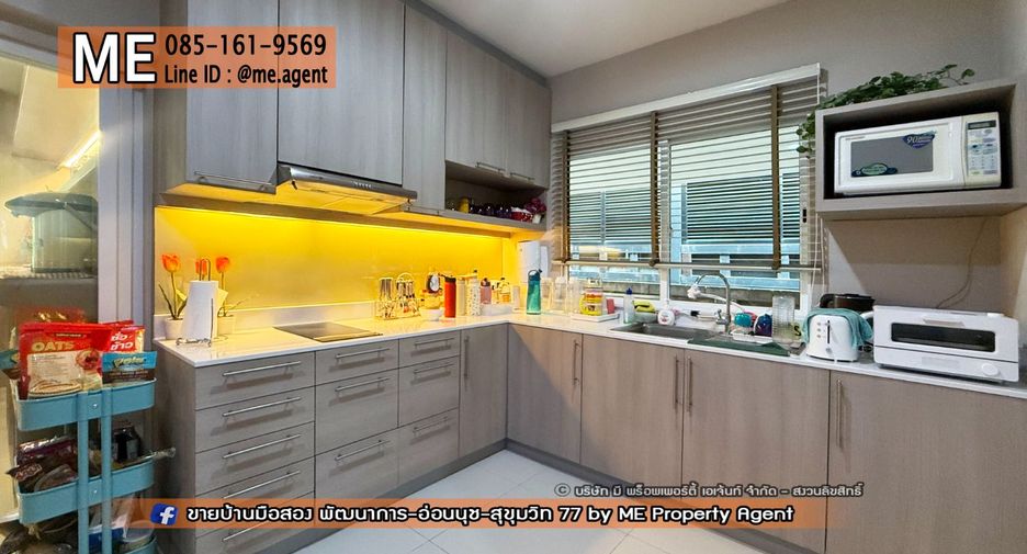 For sale 3 bedrooms house in Suan Luang, Bangkok