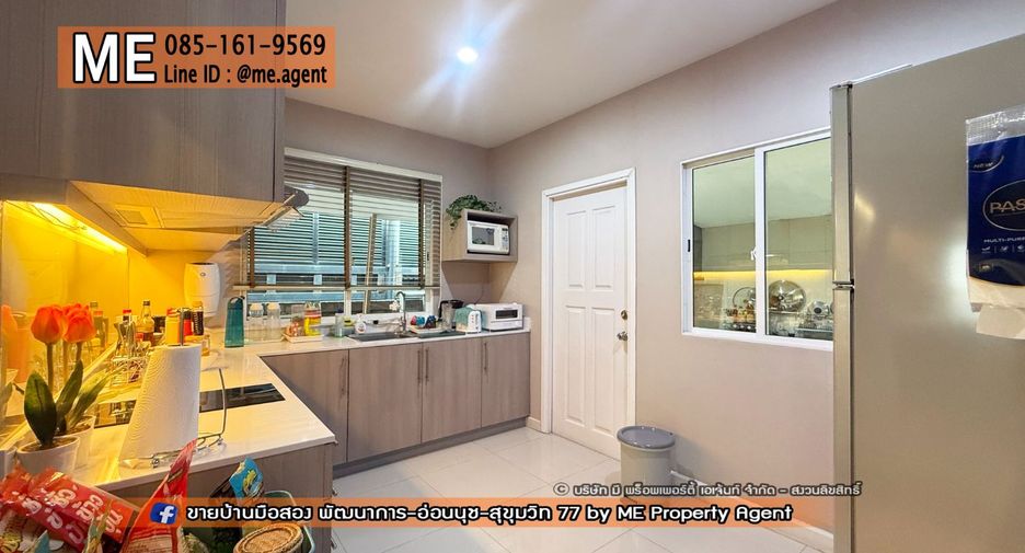 For sale 3 bedrooms house in Suan Luang, Bangkok