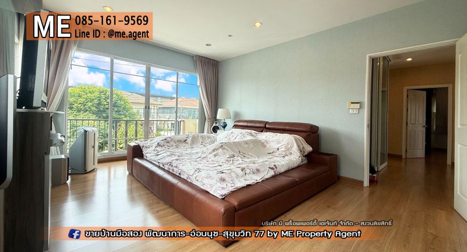 For sale 3 bedrooms house in Suan Luang, Bangkok