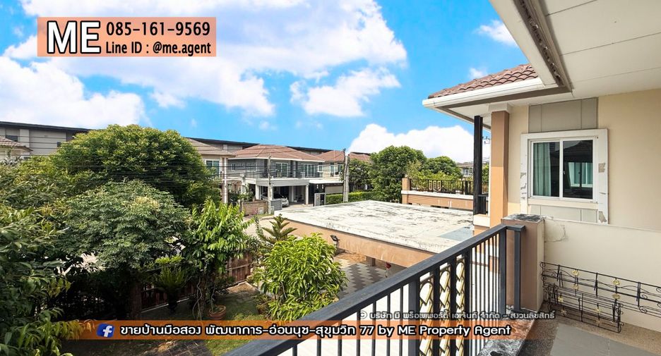 For sale 3 bedrooms house in Suan Luang, Bangkok