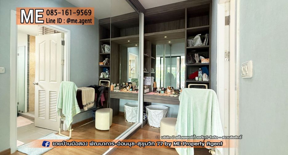 For sale 3 bedrooms house in Suan Luang, Bangkok