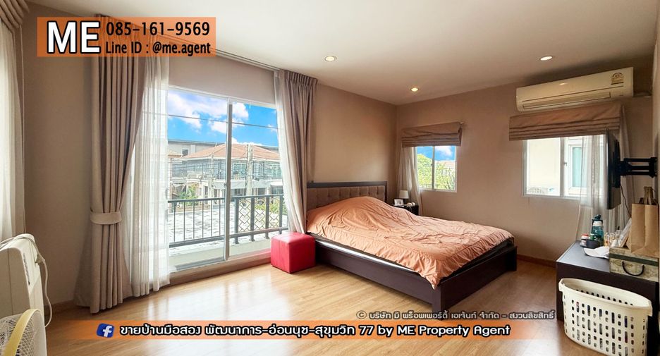 For sale 3 bedrooms house in Suan Luang, Bangkok