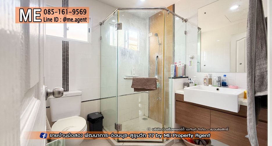 For sale 3 bedrooms house in Suan Luang, Bangkok