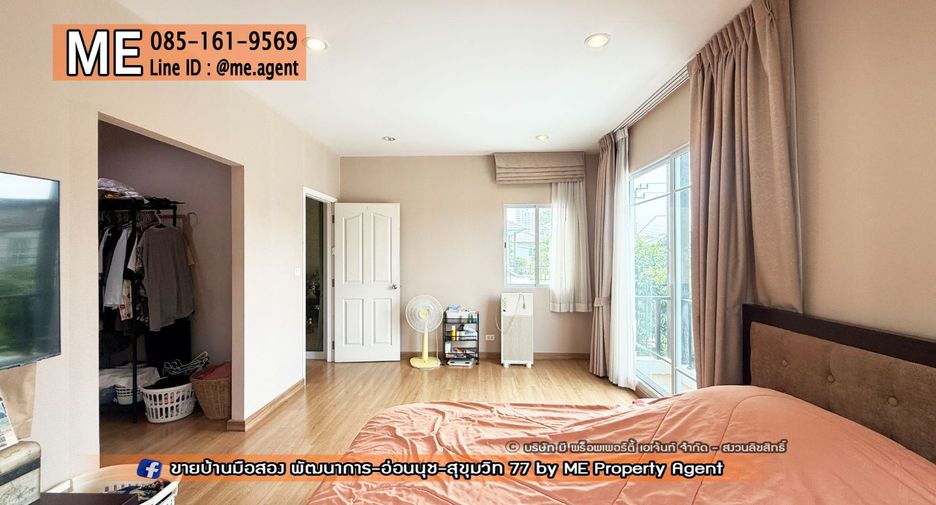 For sale 3 bedrooms house in Suan Luang, Bangkok