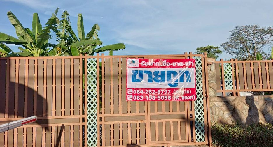 For sale land in Nong Khaem, Bangkok